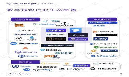 轻松解除质押：手把手教你如何操作tpWallet中的币