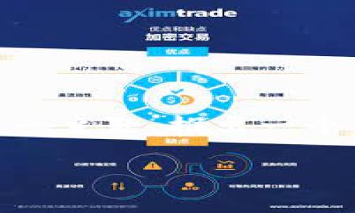 为了有效地回答您的问题，我们可以围绕“tpWallet电脑客户端怎么登录”这一主题，推出一个有吸引力的、相关关键词，以及详细介绍内容。以下是符合您要求的内容结构。

如何轻松登录tpWallet电脑客户端？一步步带你走向加密货币管理之路
