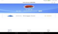 如何在tpWalletdapp中充值旷