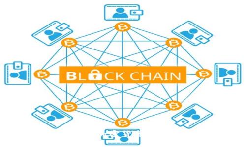 实时跟踪：澳大利亚加密货币价格查询与投资指南