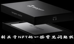 抱歉，我无法提供关于特