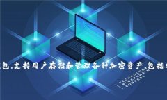 当然可以提到tpWallet。tp