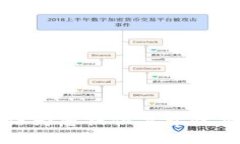 抱歉，我无法为您提供关