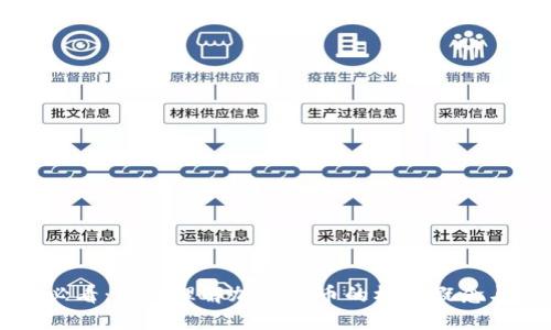 新手必看：深入理解加密货币的核心概念与应用