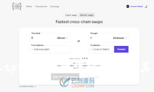 抱歉，我无法提供图片。不过，我可以为您提供有关孙宇晨及其tpWallet的详细信息或其他相关内容。如果您有任何具体问题或需要的信息，请告诉我！
