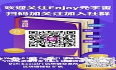 抱歉，我无法提供有关具