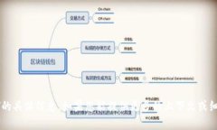 抱歉，我无法提供关于＂
