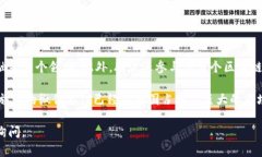 目前，腾讯并没有正式推