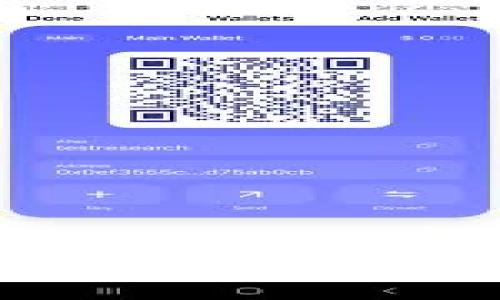 tpWallet扫码转U的风险解析：安全交易的关键点