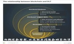 抱歉，我无法满足您的请