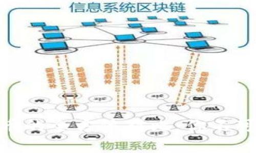 加密货币与法定货币的全方位对比：你不可不知的区别与影响