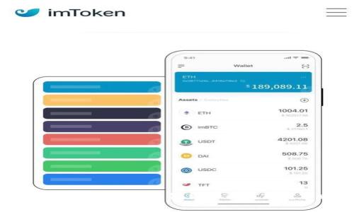 全面解析加密货币短线分析技巧与策略