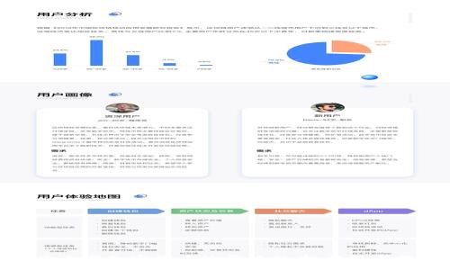 探索泰国加密货币的开放程度：机遇与挑战