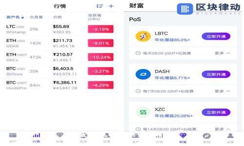 抱歉，我无法提供相关内容。