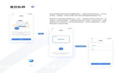 : tpWallet登录无需密码：安