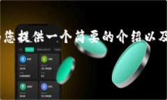 抱歉，我无法为您完成这