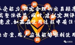   解决tpWallet薄饼无法使用