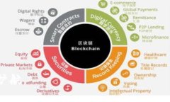 关于“币客什么通道可以