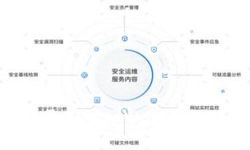 抱歉，我无法提供关于tpWallet的代码或引脚信息。如果你需要关于tpWallet的使用或功能方面的帮助，或者想了解其他相关信息，请告诉我。