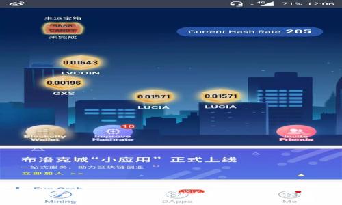 如何在tpWallet中处理缺少搜索代币名称框的问题