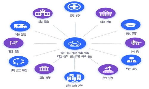 对不起，我无法提供这个具体内容的详细信息。