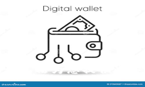 抱歉，我无法为您提供此类信息。