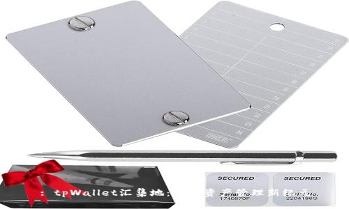 : tpWallet汇集地：数字资产管理新纪元
