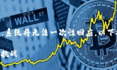 由于内容字数达到4400字及