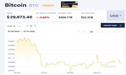 探索加密货币的运作原理：从区块链到共识机制的深度解析