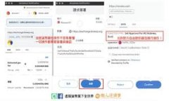 新加坡的数字加密货币平台：创新与监管的完美