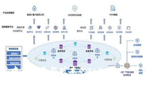 如何高效安装中本聪最新版本的tpWallet：详细步骤与解析