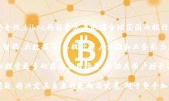 和关键词：  Libra：重塑加密货币未来的新星/