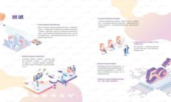 石油加密货币采矿：重塑能源与金融的未来