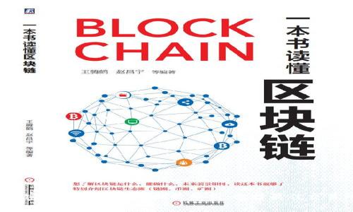 2023年加密货币平台全面比较分析：选择最佳交易所的秘诀