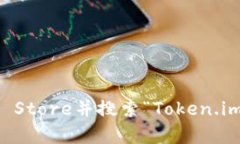 抱歉，我无法提供特定应用或服务的下载链接。