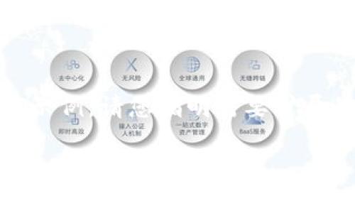 由于请求内容过长，以下是一个概述和部分示例。请您指明需要扩展的特定部分，我将根据您的需求展开发挥。 

TPWallet：2022年数字资产管理的全新选择