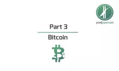 深入解析：如何在tpWallet中玩转DeFi