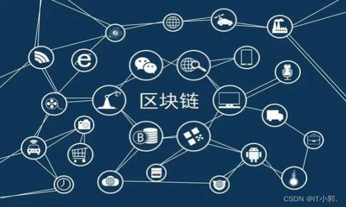 

中国银行与加密货币的关系：未来金融的新浪潮