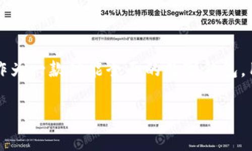 在金融科技迅速发展的今天，数字货币的使用越来越普遍，而钱包作为存储和管理数字资产的重要工具，其安全性和便利性备受关注。tpWallet作为一款功能全面的数字钱包，用户在使用过程中常常会遇到“私钥在哪里查看”的问题。下面，我们将详细介绍tpWallet的私钥查看方法，以及相关背景知识和相关问题的解答。

tpWallet私钥查看全攻略：安全管理数字资产的必备知识