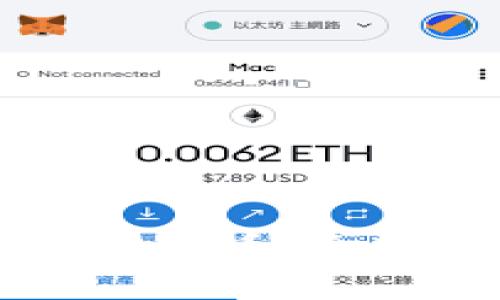 禁止俄罗斯购买加密货币：全球金融市场的新变革