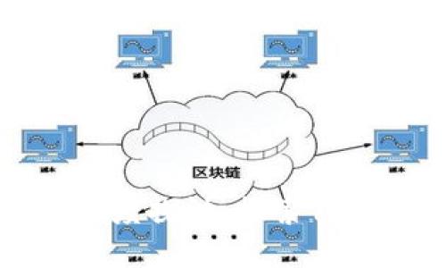 加密货币估值的深度探讨：探索价值背后的关键因素