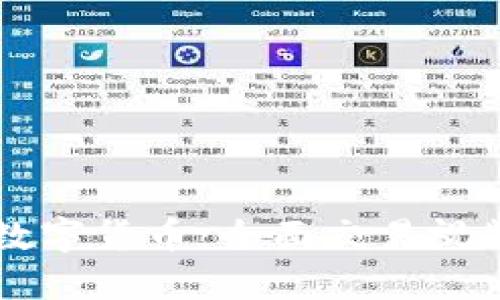 掌握加密数字货币：全面交易视频课程推荐