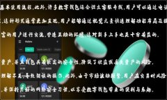 针对“im钱包有客服吗”这