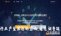 :  苹果与加密货币的法律