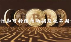 在这个瞬息万变的数字时