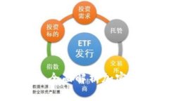 挖掘未来财富：全面解析