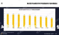 2023年市场加密货币的全面