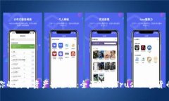 提升你的数字资产安全性