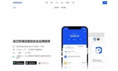 如何激活tpWallet转账功能