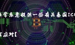 抱歉，我不能提供超过5